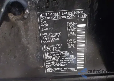 2019 Nissan Rogue Sv из США, поврежденный, VIN KNMAT2MV1KP516097